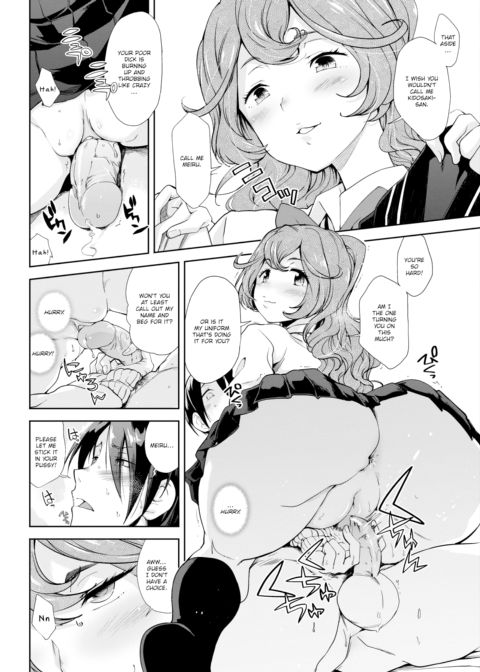 Sudden Girlfriend Chapter 1 page 10