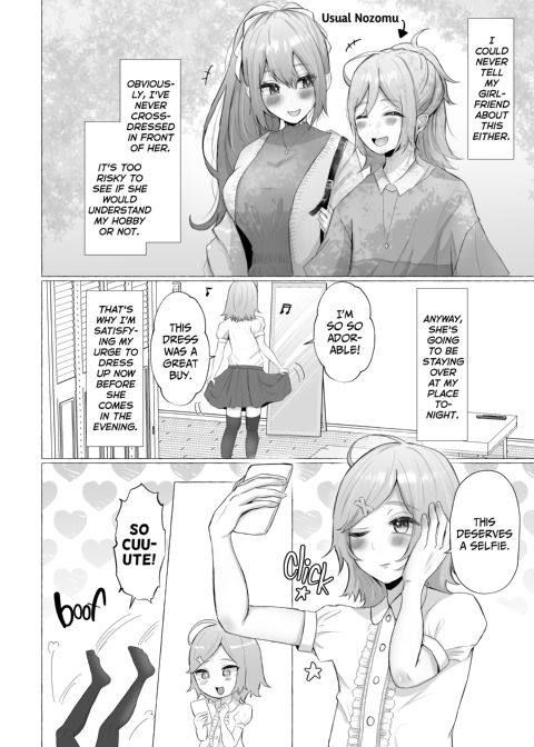 The Day My Girlfriend Found Out I Crossdress Chapter 1 page 3