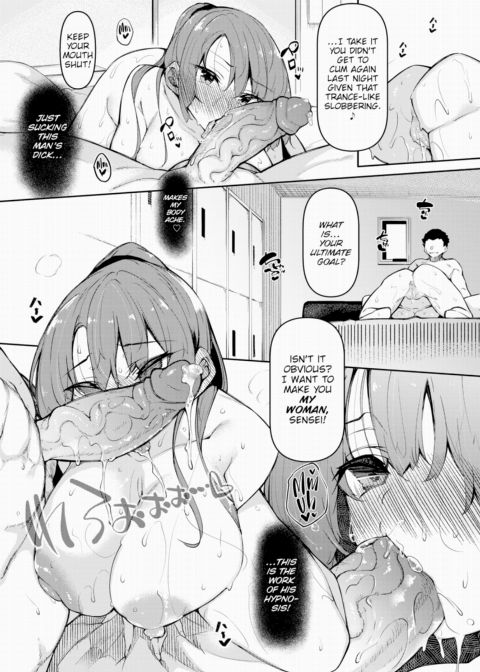 Hypnosis Heaven - Challenge 6 Chapter 1 page 3