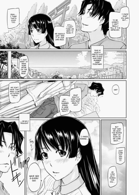 It's a Straight Line Once You Fall in Love Chapter 1 page 154