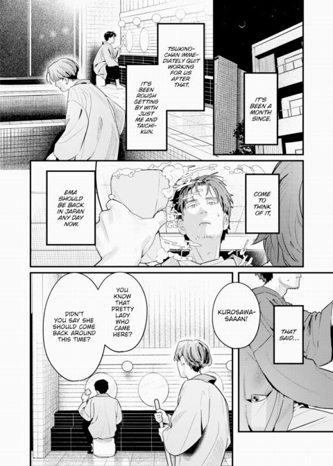 Beyond the Vapor Chapter 1 page 8