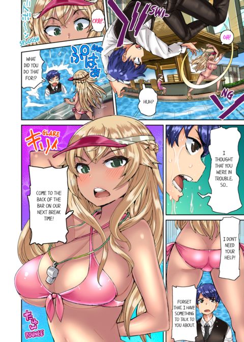 Taking a Hot Tanned Chick's Virginity Vol.1 Chapter 1 page 22