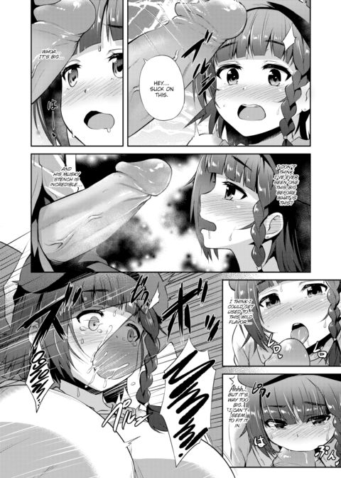He Is Not the Man of My Dreams Chapter 1 page 8