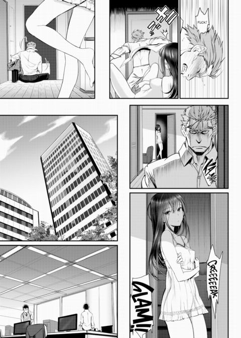 My Beloved Old Man X My Beloved Runaway Girl Ch.1 Chapter 1 page 13