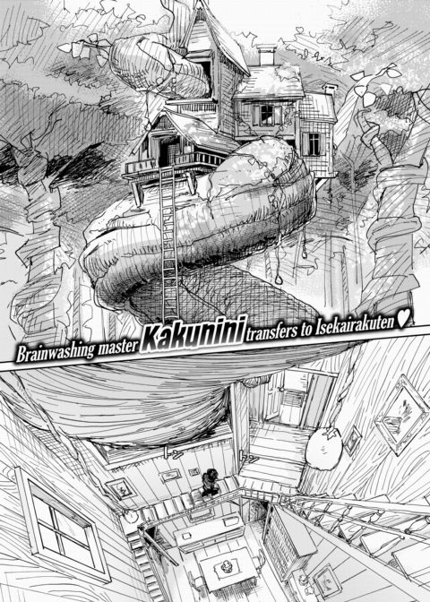 The Puppet Witch #1 Chapter 1 page 1