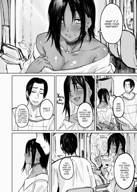 Big Prize!? Chapter 1 page 4