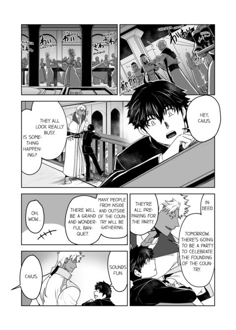 The Titan's Bride Vol.1 Chapter 1 page 51