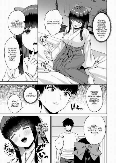 Countryside Harem Bliss 5 Chapter 1 page 10