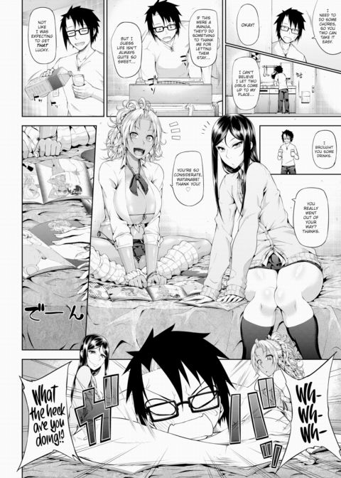 Sower of Temptation Chapter 1 page 4