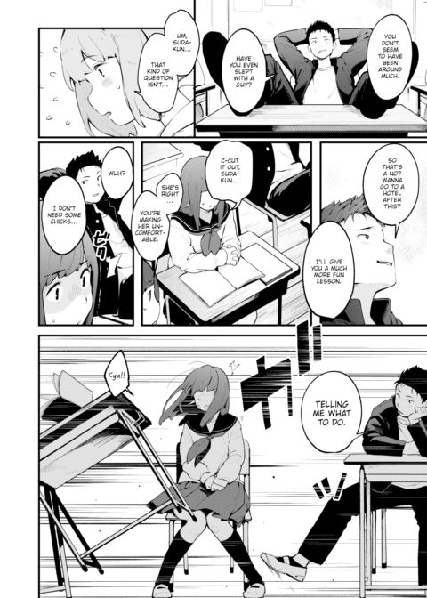 Hana-chan-sensei Chapter 1 page 2