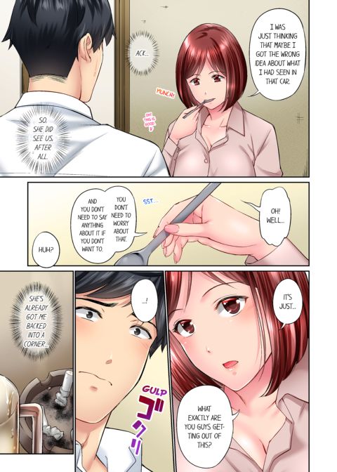 Simple Yet Sexy Vol. 3 Chapter 1 page 55
