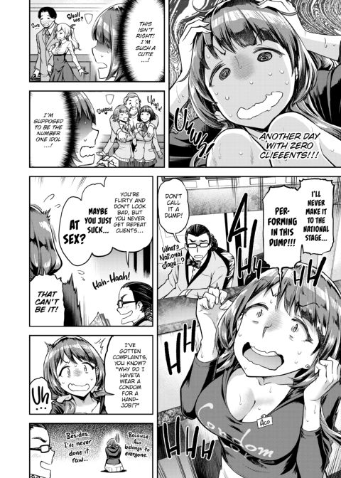 Holesome Gals!!! Chapter 1 page 7