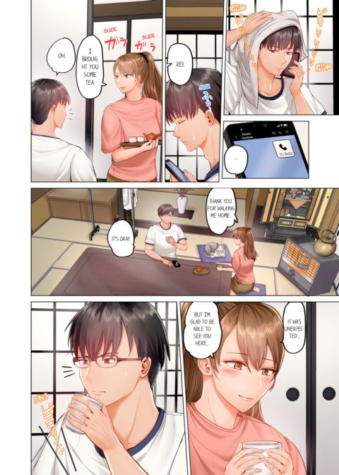 Married Couple Swap ~He's Better Than My Husband~ Vol.3 Chapter 1 page 72