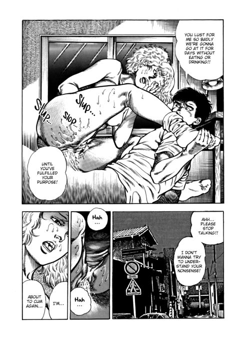 Urotsukidoji: Legend of the Overfiend - Volume 4 Chapter 1 page 151