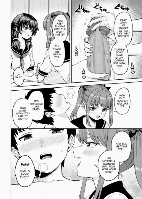 Countryside Harem Bliss 3 Chapter 1 page 11