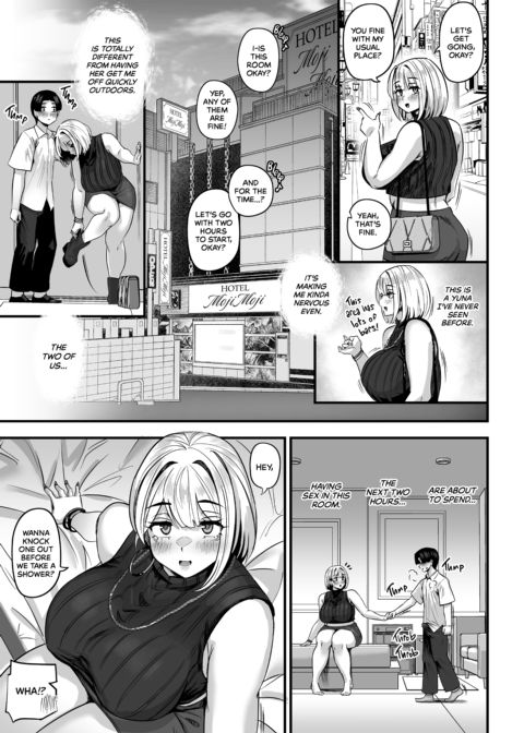 From Handjobs to Handholding Chapter 1 page 40