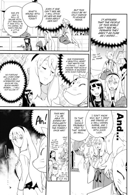 The Three Wishes Chapter 1 page 3