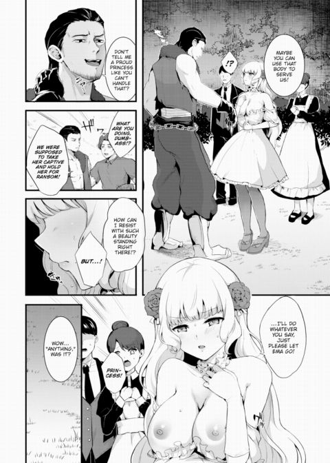 Tea Party Trap Chapter 1 page 4
