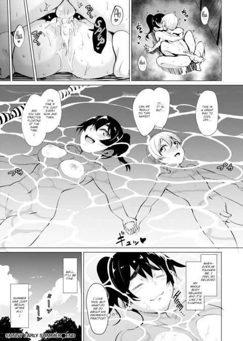 Sunny Early Summer Chapter 1 page 20