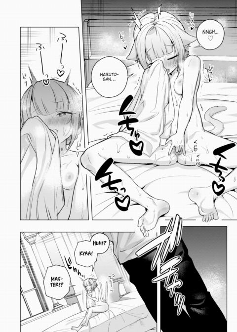 Toroneko Maid Elena-san Chapter 1 page 16