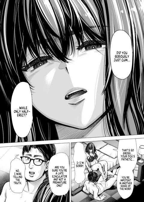 I's Abusive Pleasure Chapter 1 page 11