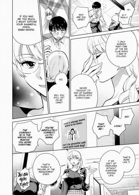 The Queen Who Disappeared Chapter 1 page 6