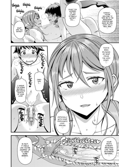 Slutty Life Chapter 1 page 19