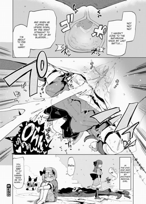 Lawless Slut Hii-chan ☆ Chapter 1 page 6