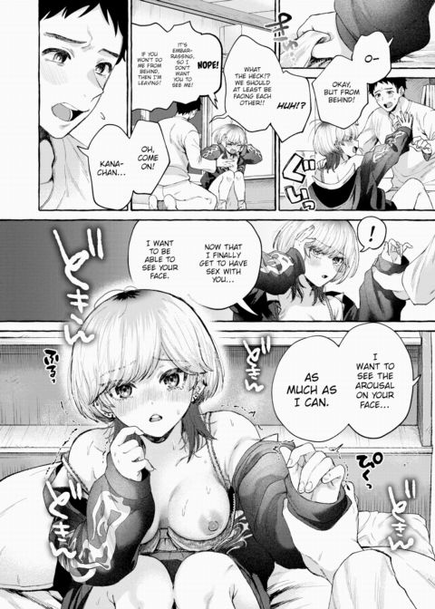 Buds in Spring Chapter 1 page 14