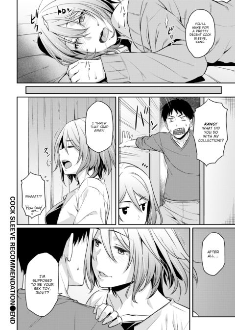 Cock Sleeve Recommendation Chapter 1 page 18