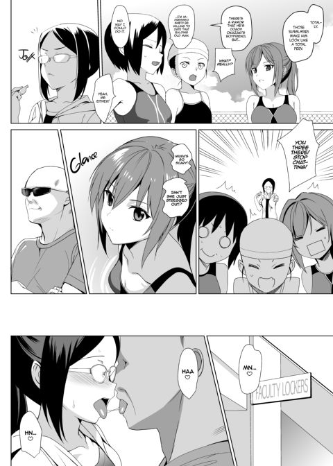 Mesmerism 2 - A Schoolgirl's Hypno Therapy Chapter 1 page 3