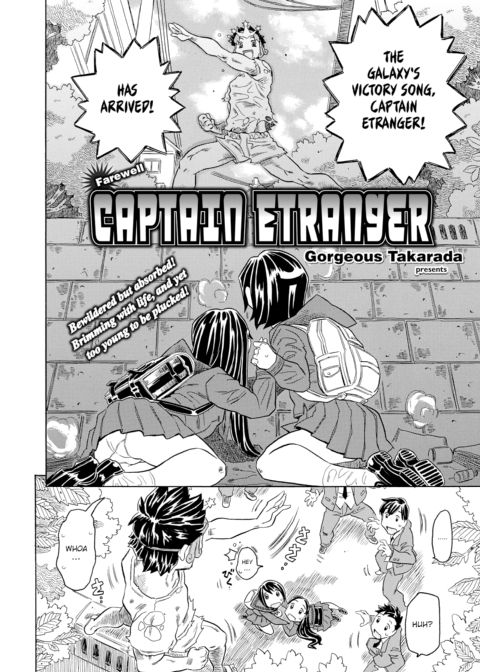 Farewell Captain Etranger! Chapter 1 page 2