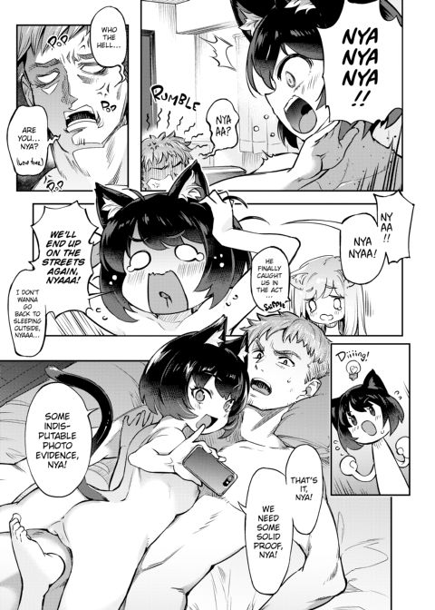Bunny Mating Season Chapter 1 page 160