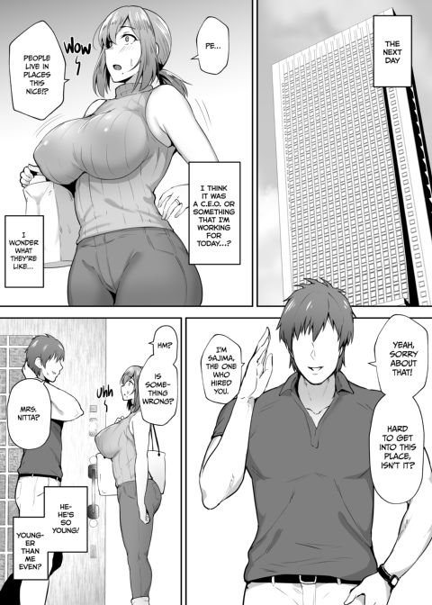 My Wife's Side Job Chapter 1 page 6