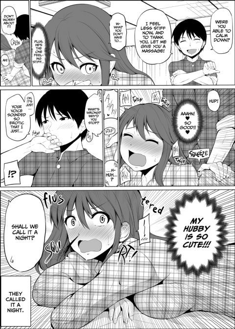 No Guard Wife 1 Chapter 1 page 11