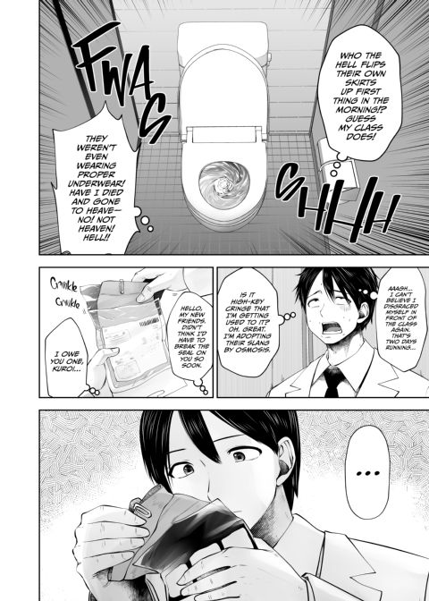 Transferred to the Gyaru Academy - Chapter 12 Chapter 1 page 3