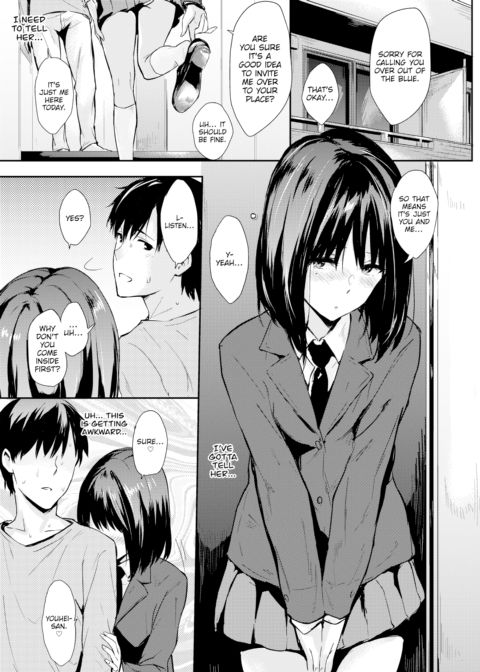 Booty Call Chapter 1 page 3