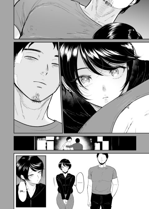 Bitch in Heat Chapter 1 page 9