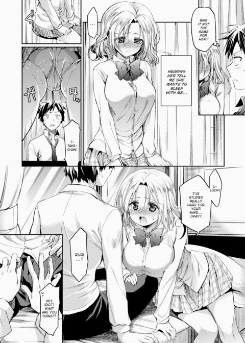 Graduation Defloration Chapter 1 page 10