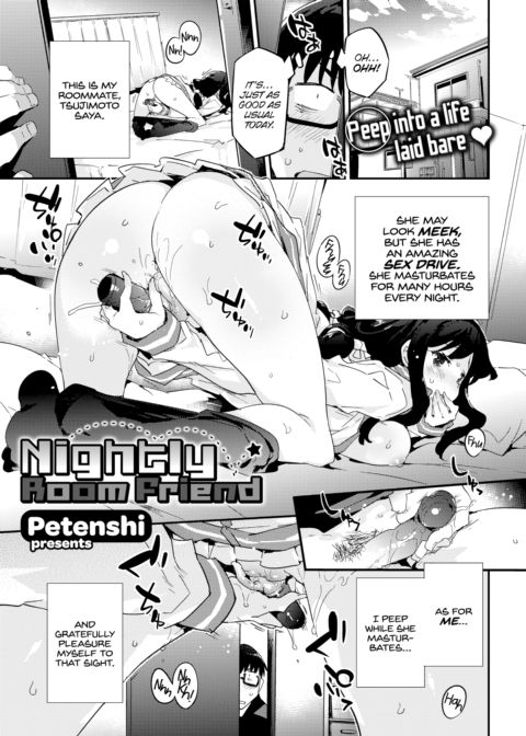 Nightly Room Friend Chapter 1 page 1
