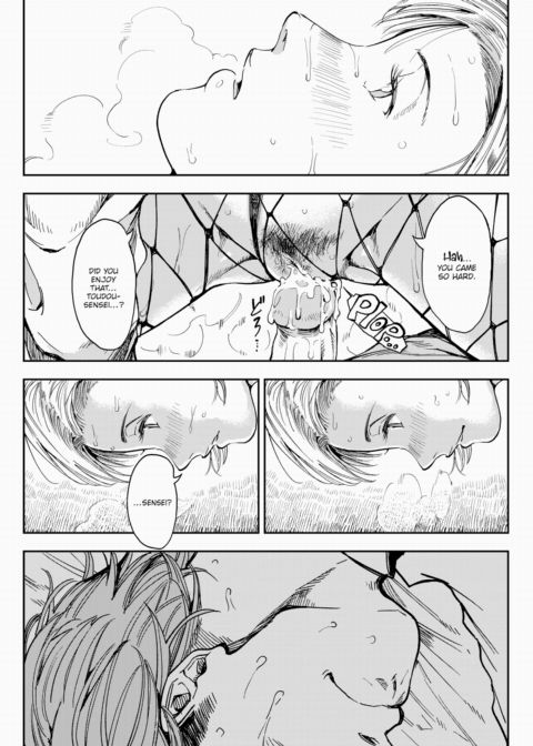 My Friend Chapter 1 page 26