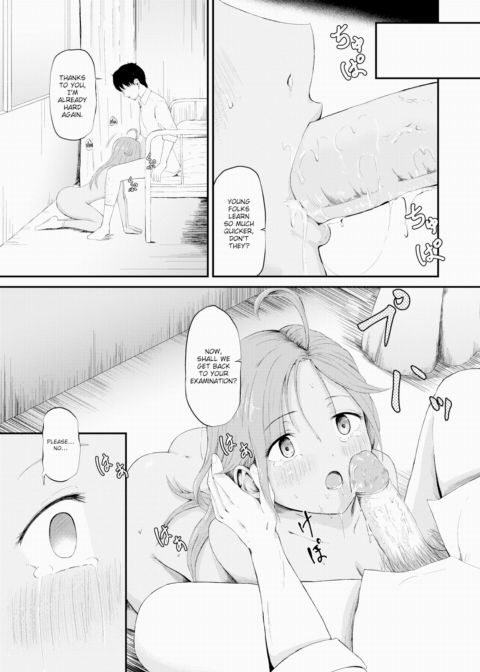 Rika-chan Wants to Be a City Girl Chapter 1 page 25