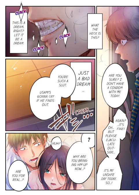 I Can't Resist His Massage! Cheating in Front of My Husband's Eyes Volume 14 Chapter 1 page 19