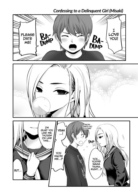 I Became Friends With a Delinquent Girl and More Chapter 1 page 17