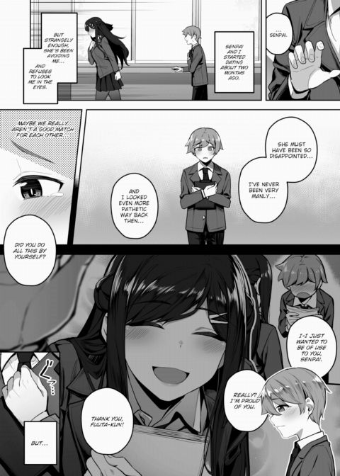 Close Your Eyes Chapter 1 page 4