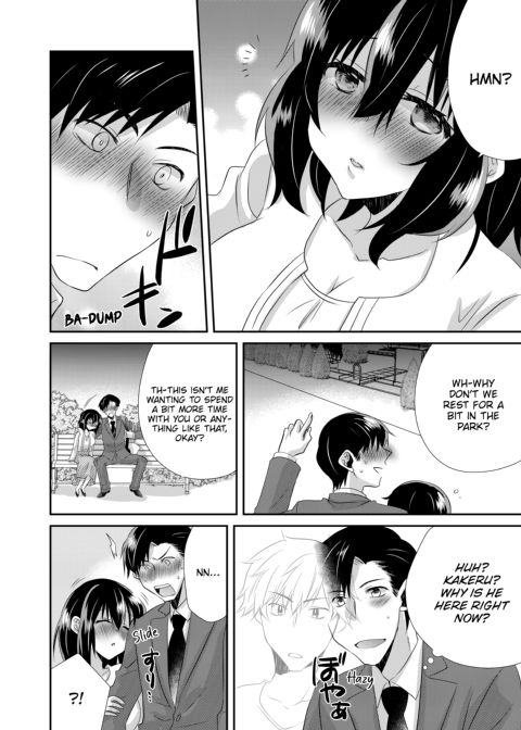My First Time Is With My Brother... A Pure Sister Gets Corrupted! Volume 2 Chapter 1 page 46