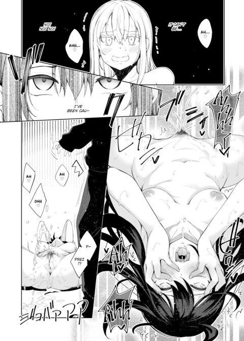 Secret Chapter 1 page 14