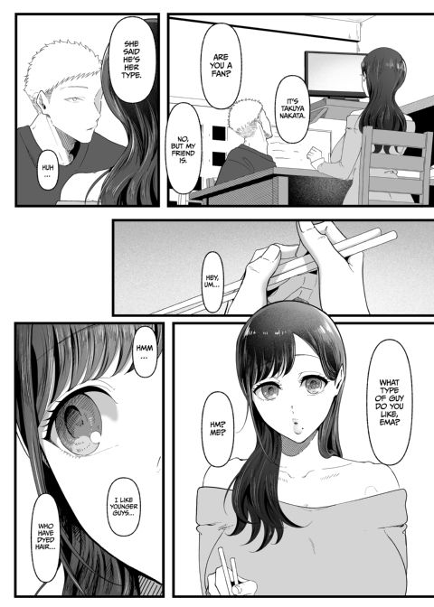 Ema 2: Sweet Seduction Chapter 1 page 56
