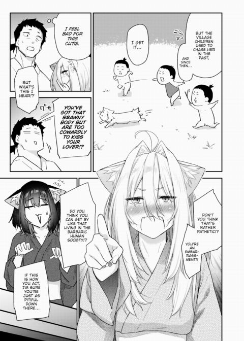 The Beast's Gratitude(?) 2 Chapter 1 page 13