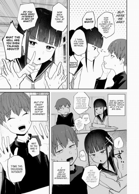 I Don't Understand Yukimura Shino Chapter 1 page 3